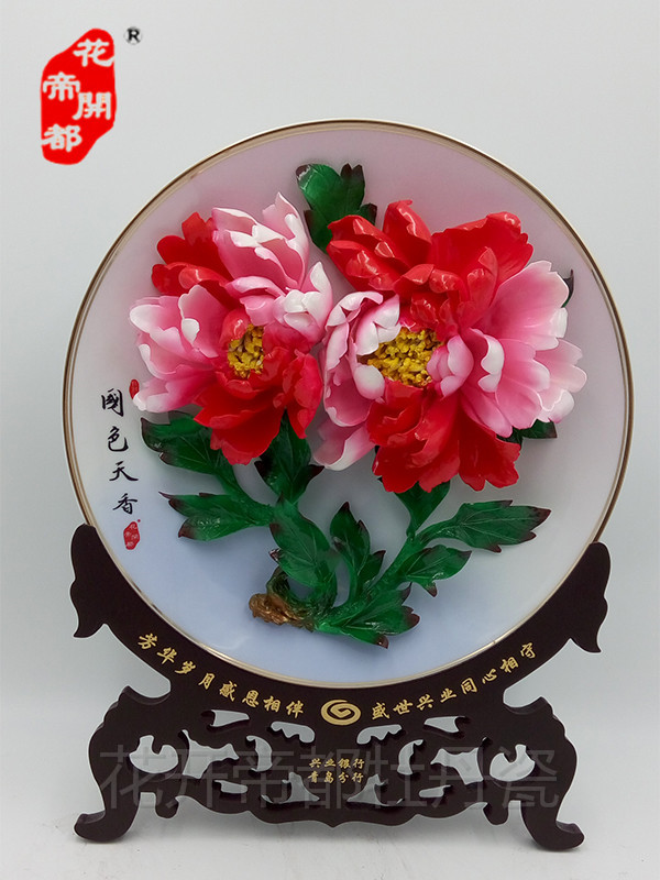 如果你带不走洛阳牡丹花 那么你可以带走洛阳牡丹瓷