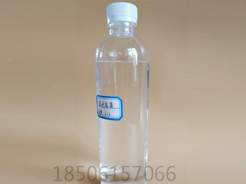 二辛酯是不是危险品？这有正确答案！