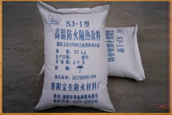 火灾无情，防火涂料为你争取线生机