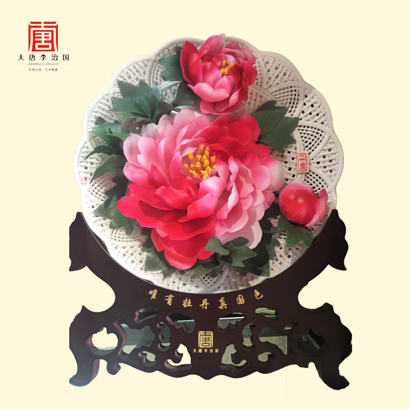 镂空牡丹瓷盘的制作流程是怎样的