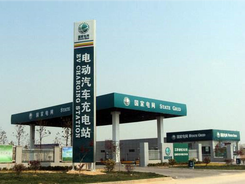 珠三角高速公路新增28座电动车充电站，新能源车庆可畅游珠三角