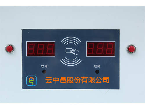 私人投资充电站前期加盟需要多少钱？