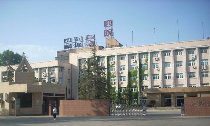 防患于未然-建筑施工消防安管理准则