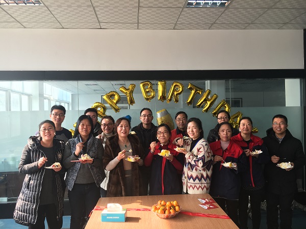 2018年四季度TST员工生日会——因为有你，更加精彩