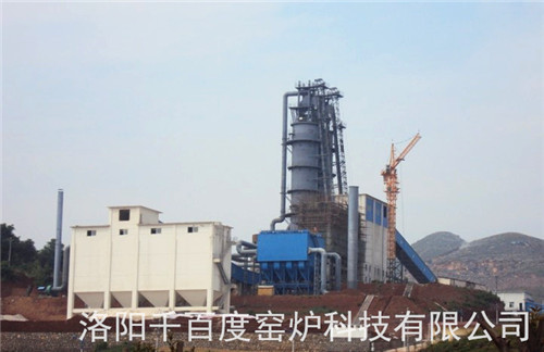 什么是环保石灰窑？比普通石灰窑有哪些优势？
