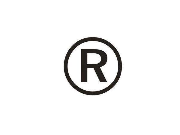 商标注册中不予受理的情形有哪些？原因有哪些？