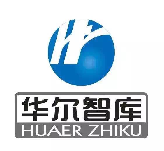 商标注册的价值与好处是？未注册商标的弱点是？