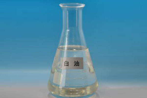 工业白油是什么，解析工业白油标准