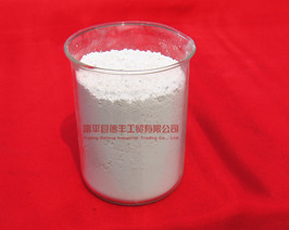 分散剂在氢氧化钙中体现的价值