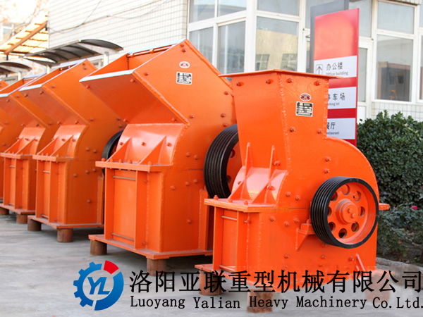 锤式破碎机的使用及维修
