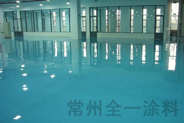 环氧平涂面漆