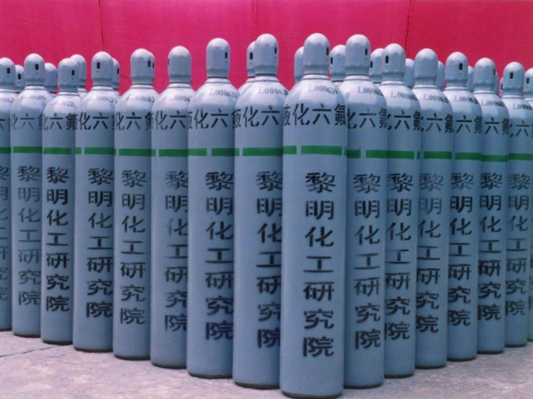 六氟化硫气体