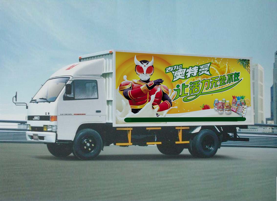 车体广告 车体广告