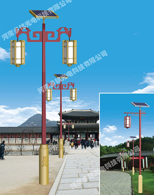 太阳能路灯 太阳能路灯