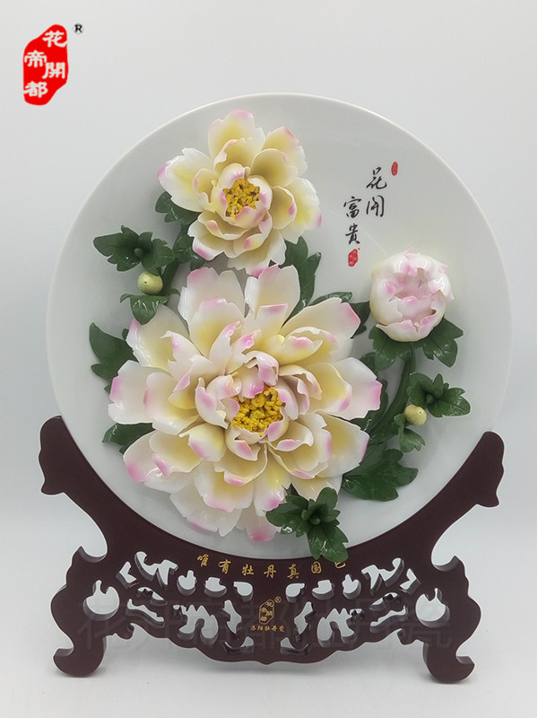牡丹瓷 牡丹瓷