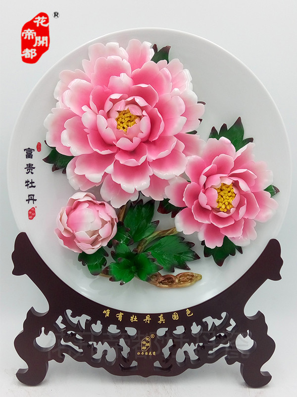 牡丹瓷 牡丹瓷