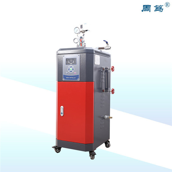 蒸汽发生器 蒸汽发生器