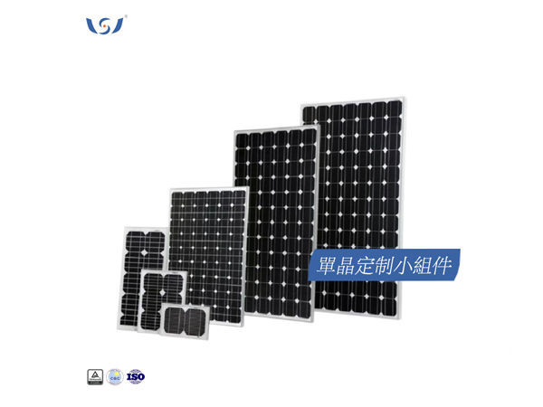 太阳能路灯 太阳能路灯